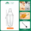 Bình lắc shaker nhựa trong – 700ml