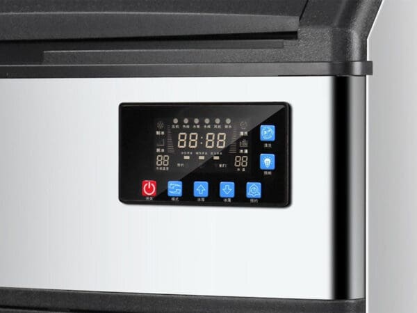 Máy làm đá viên Unibar 60kg/24h UBM-60