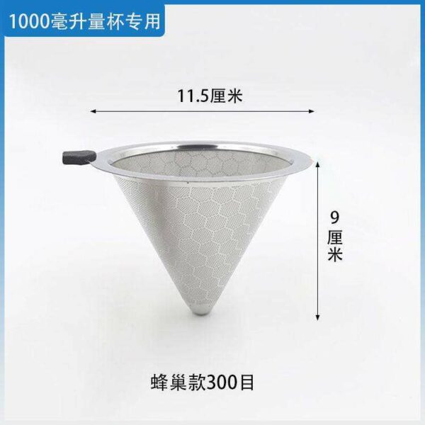 Phễu lọc trà inox 1L thép 304