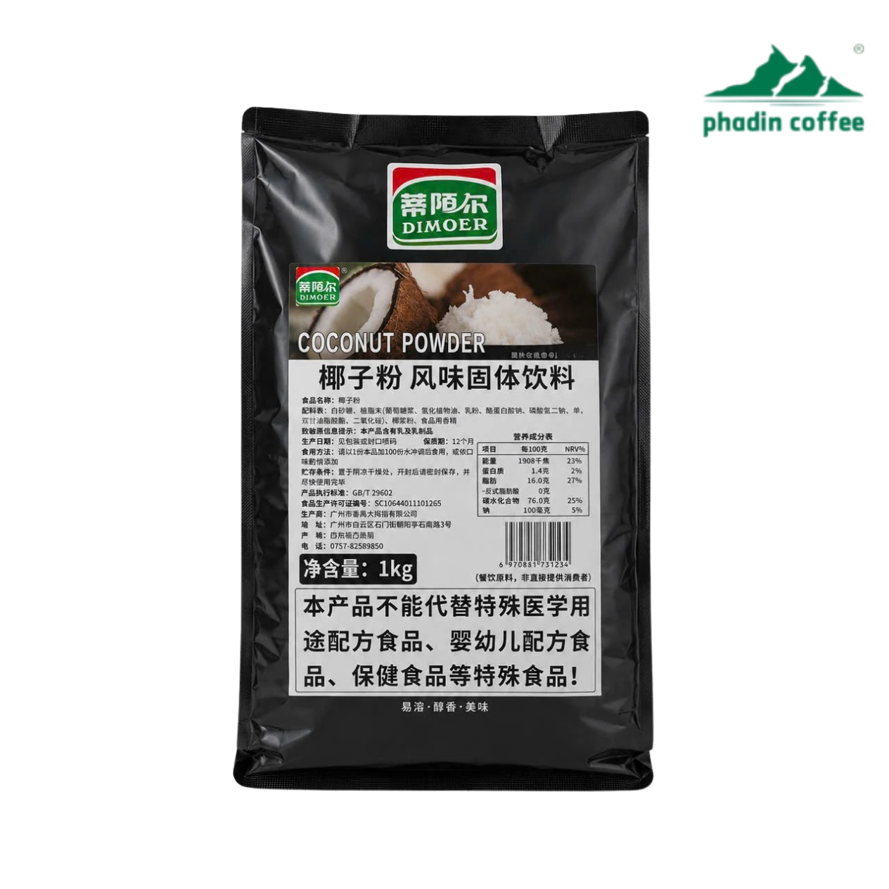Bột Cốt Dừa 1 kg