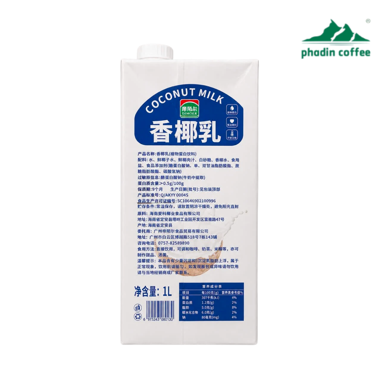 Sữa Cốt Dừa 1 L