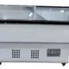 Tủ đông trưng bày hải sản LIGHTCOOL DC-1500