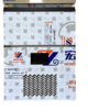 Máy làm đá viên LIGHTCOOL SD-70P 70 kg/ngày