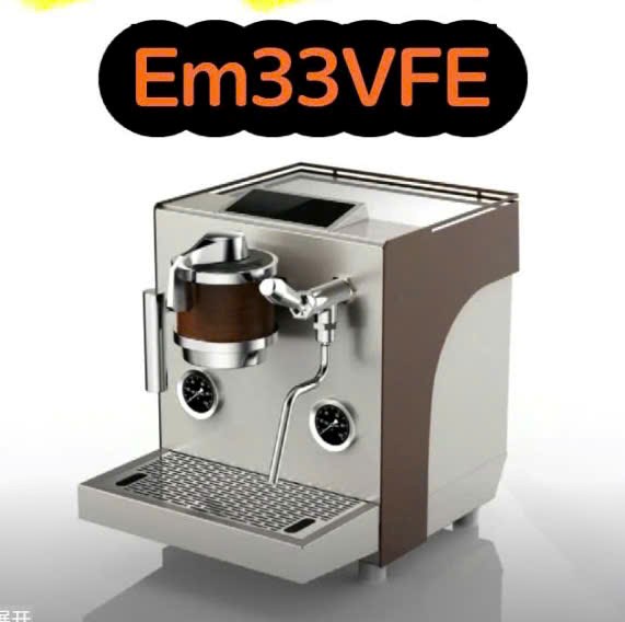 Máy pha cà phê Milesto EM33 VFE - Ảnh 2