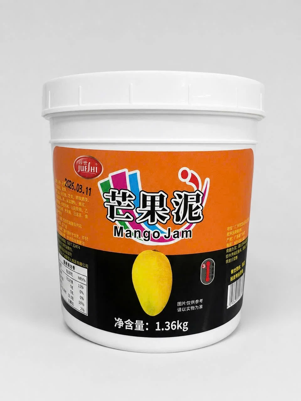 Mứt Xoài 1.36 kg