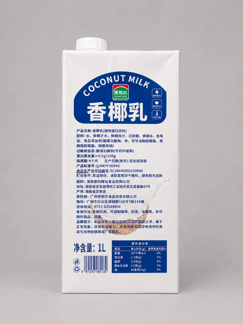 Sữa Cốt Dừa 1 L